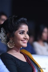 Tej I Love You Movie Audio Launch Photos